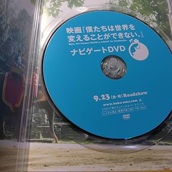 松坂桃李初期出演作品DVD&Blu-ray 祝！大河ドラマ主演決定セット 松坂桃李初期出演作品DVD&Blu-ray 祝！大河ドラマ主演決定セット DVD